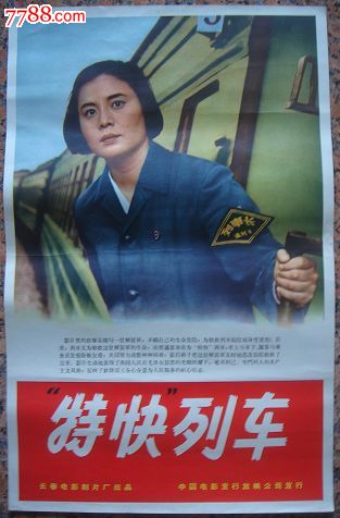 北科罗拉多大学商业管理文凭证书